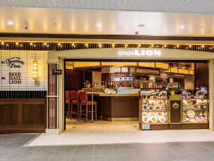銀座ライオン　GINZA PLACE店