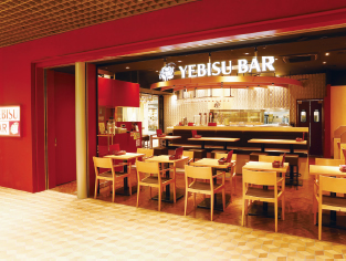 ヱビスバー　川崎アゼリア店